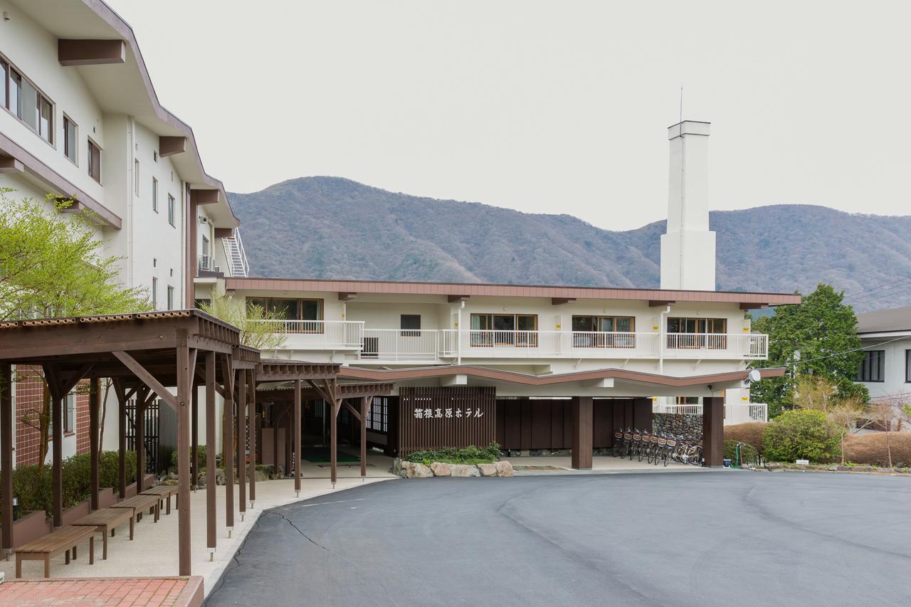 Hakone Kogen Hotel المظهر الخارجي الصورة