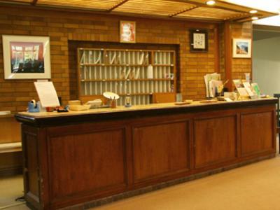 Hakone Kogen Hotel المظهر الخارجي الصورة